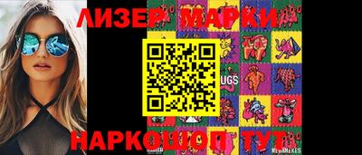 MDMA Белореченск