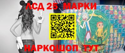Альфа ПВП Белорецк