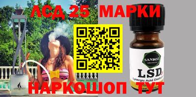 MDMA Белореченск