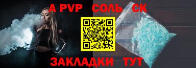 MDMA Белореченск