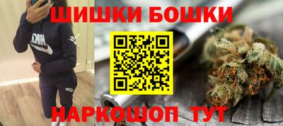 MDMA Белореченск