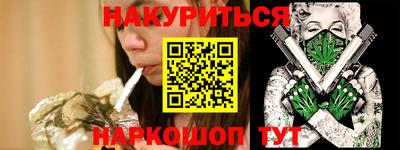 Альфа ПВП Белорецк