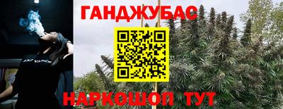 Альфа ПВП Белорецк