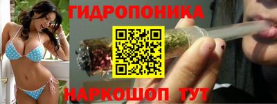 Альфа ПВП Белорецк