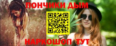 Альфа ПВП Белорецк