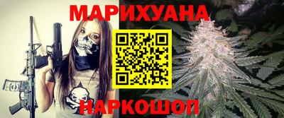 Альфа ПВП Белорецк