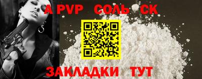 MDMA Белореченск