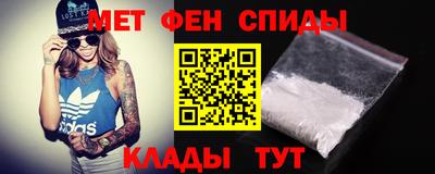 прущие грибы Бердск
