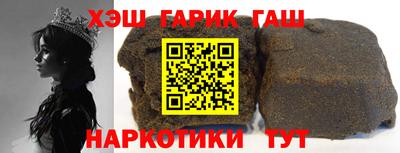 прущие грибы Бердск